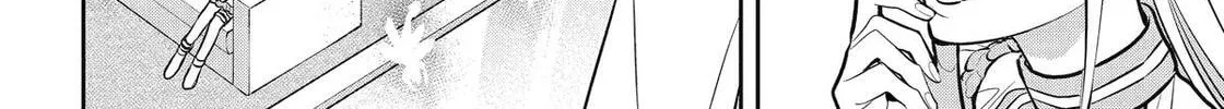 Read 404 Demons chapter 31 image 15 on Lezhin