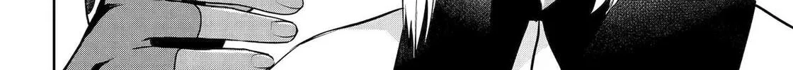 Read 404 Demons chapter 31 image 19 on Lezhin