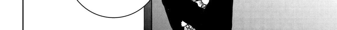 Read 404 Demons chapter 31 image 31 on Lezhin