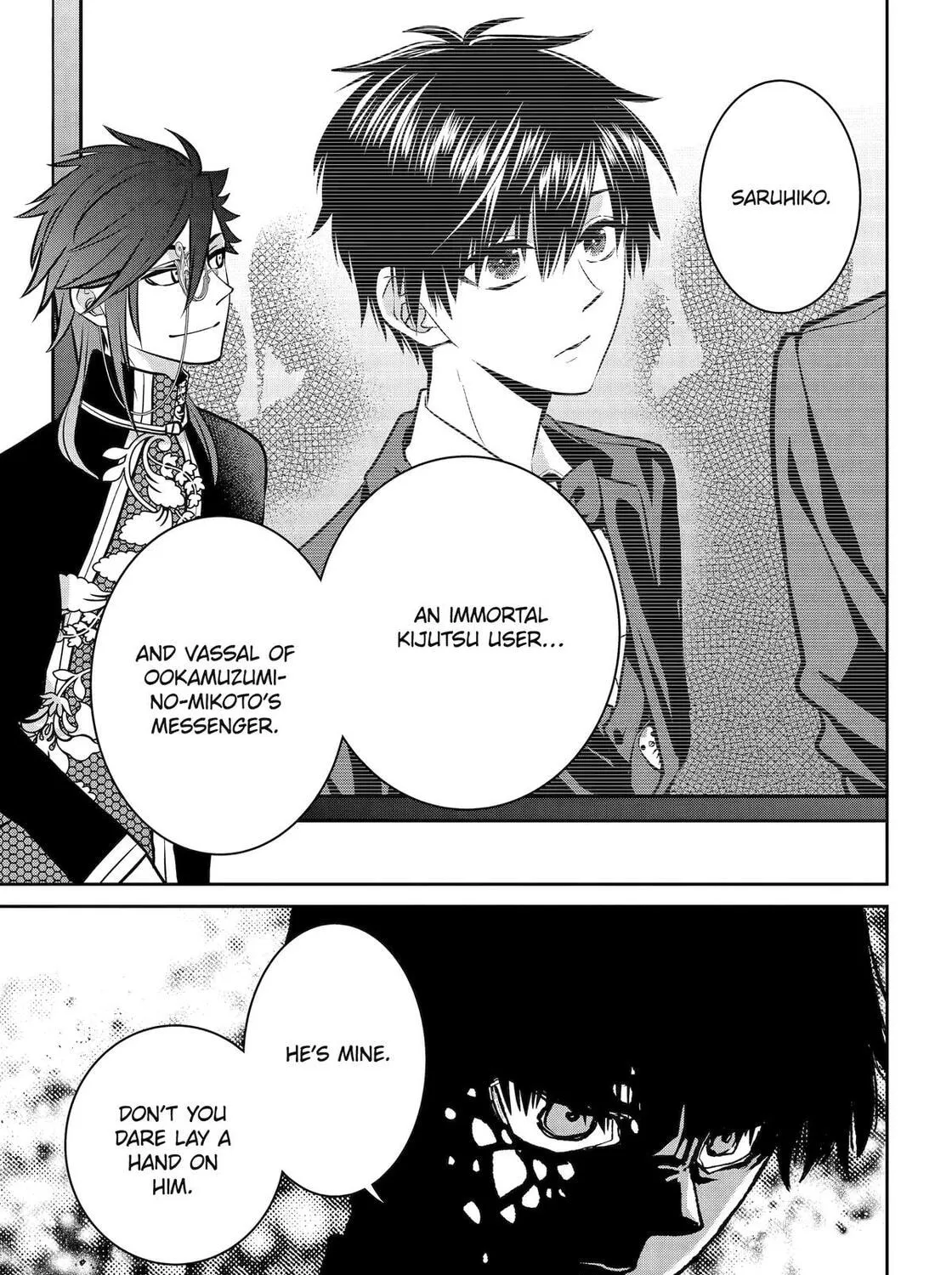Read 404 Demons chapter 31 image 32 on Lezhin