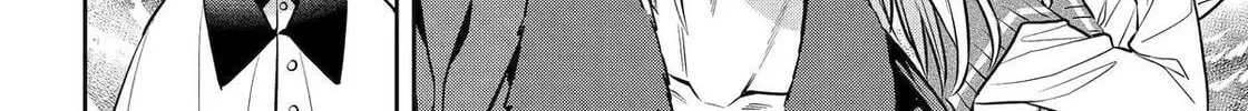Read 404 Demons chapter 31 image 39 on Lezhin