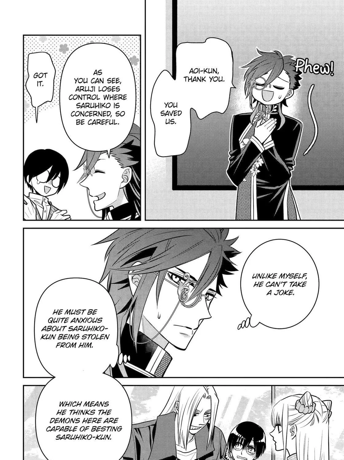 Read 404 Demons chapter 31 image 58 on Lezhin