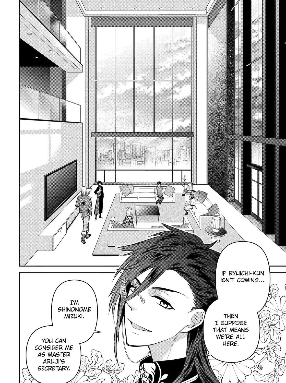 Read 404 Demons chapter 31 image 6 on Lezhin