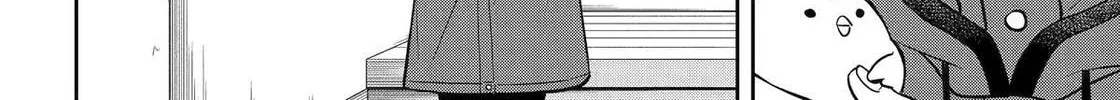Read 404 Demons chapter 31 image 63 on Lezhin