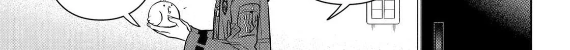 Read 404 Demons chapter 31 image 65 on Lezhin