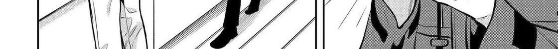 Read 404 Demons chapter 31 image 67 on Lezhin