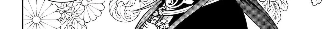 Read 404 Demons chapter 31 image 7 on Lezhin