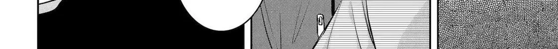 Read 404 Demons chapter 31 image 71 on Lezhin
