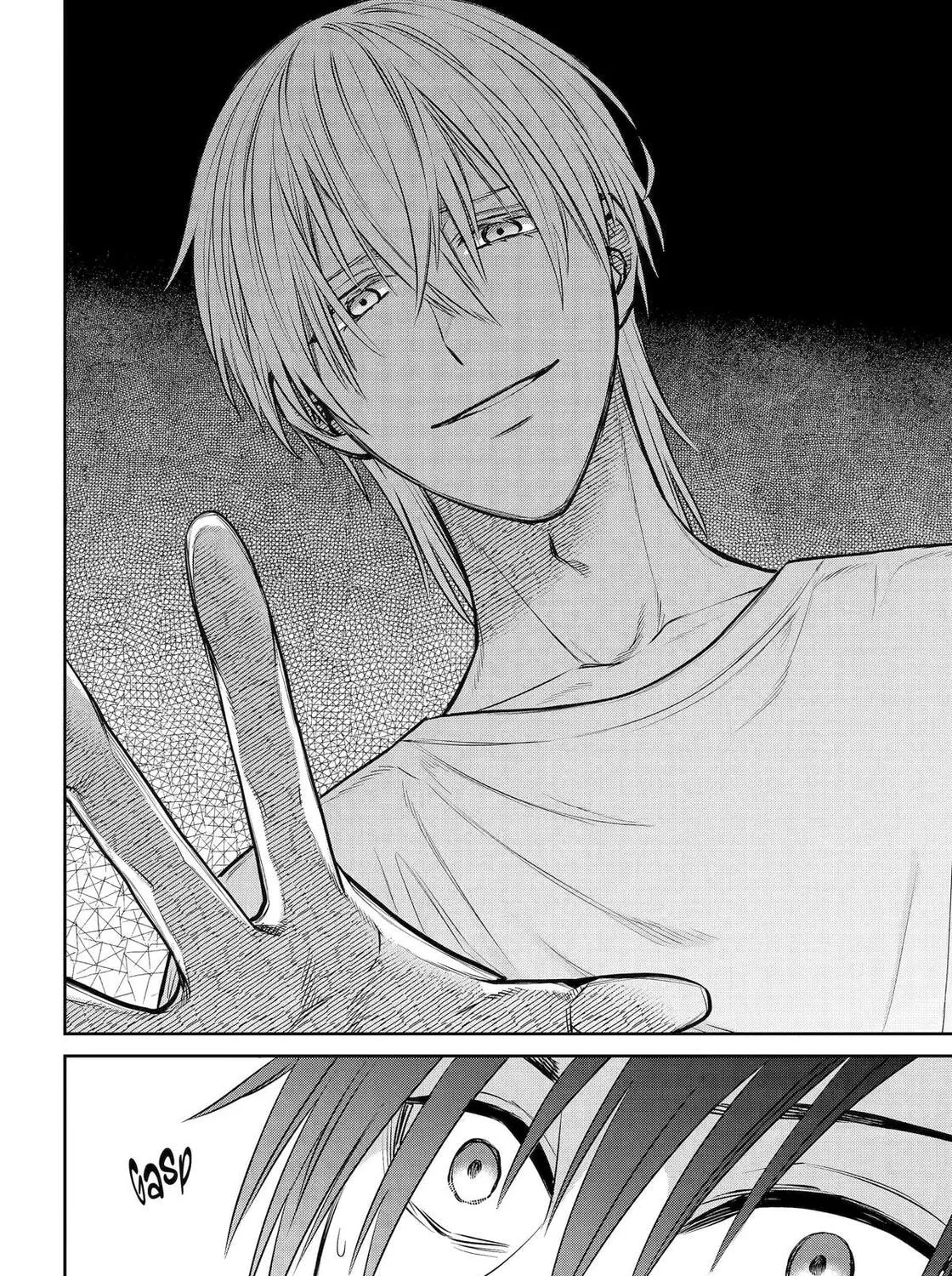 Read 404 Demons chapter 31 image 74 on Lezhin