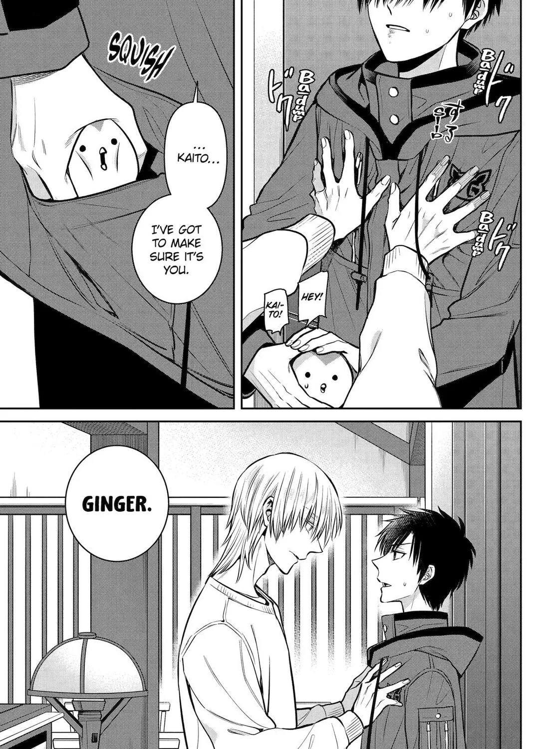 Read 404 Demons chapter 31 image 76 on Lezhin
