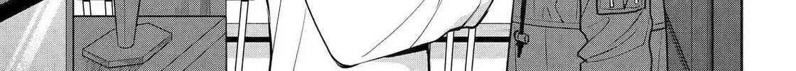Read 404 Demons chapter 31 image 77 on Lezhin