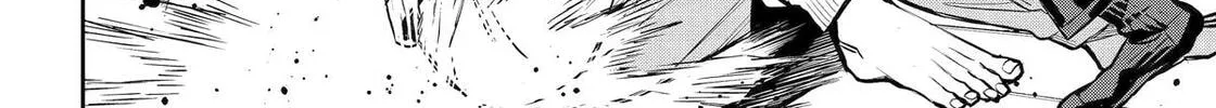 Read 404 Demons chapter 31 image 79 on Lezhin
