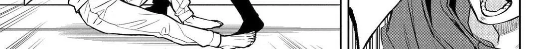 Read 404 Demons chapter 31 image 81 on Lezhin