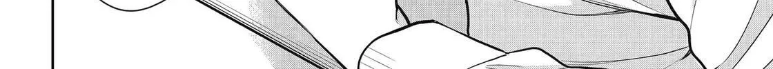 Read 404 Demons chapter 31 image 83 on Lezhin