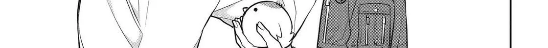 Read 404 Demons chapter 31 image 85 on Lezhin