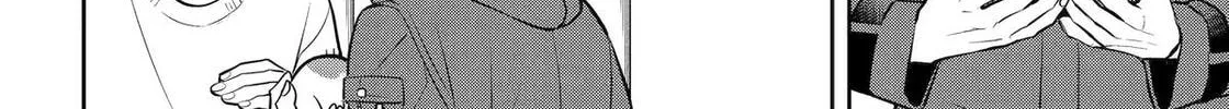 Read 404 Demons chapter 31 image 87 on Lezhin