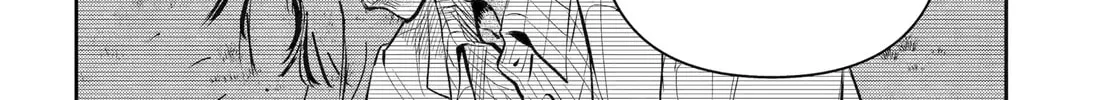Read 404 Demons chapter 32.1 image 19 on Lezhin