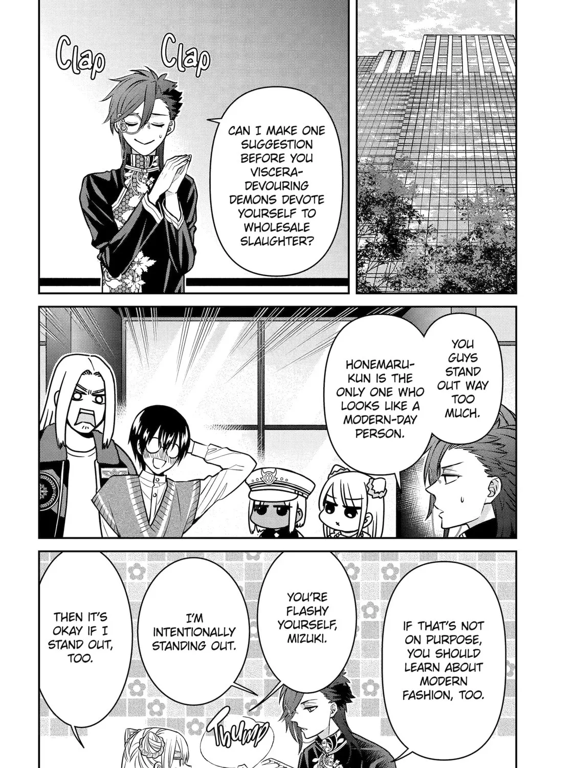 Read 404 Demons chapter 32.1 image 2 on Lezhin