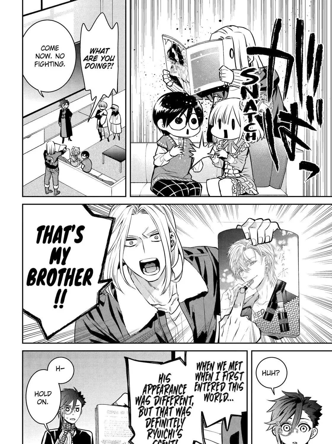 Read 404 Demons chapter 32.1 image 6 on Lezhin
