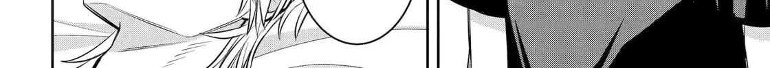 Read 404 Demons chapter 32.2 image 11 on Lezhin