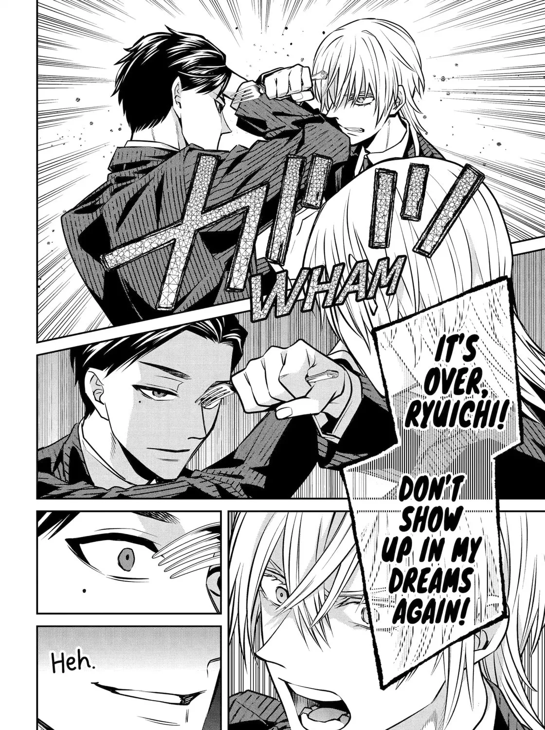 Read 404 Demons chapter 32.2 image 18 on Lezhin