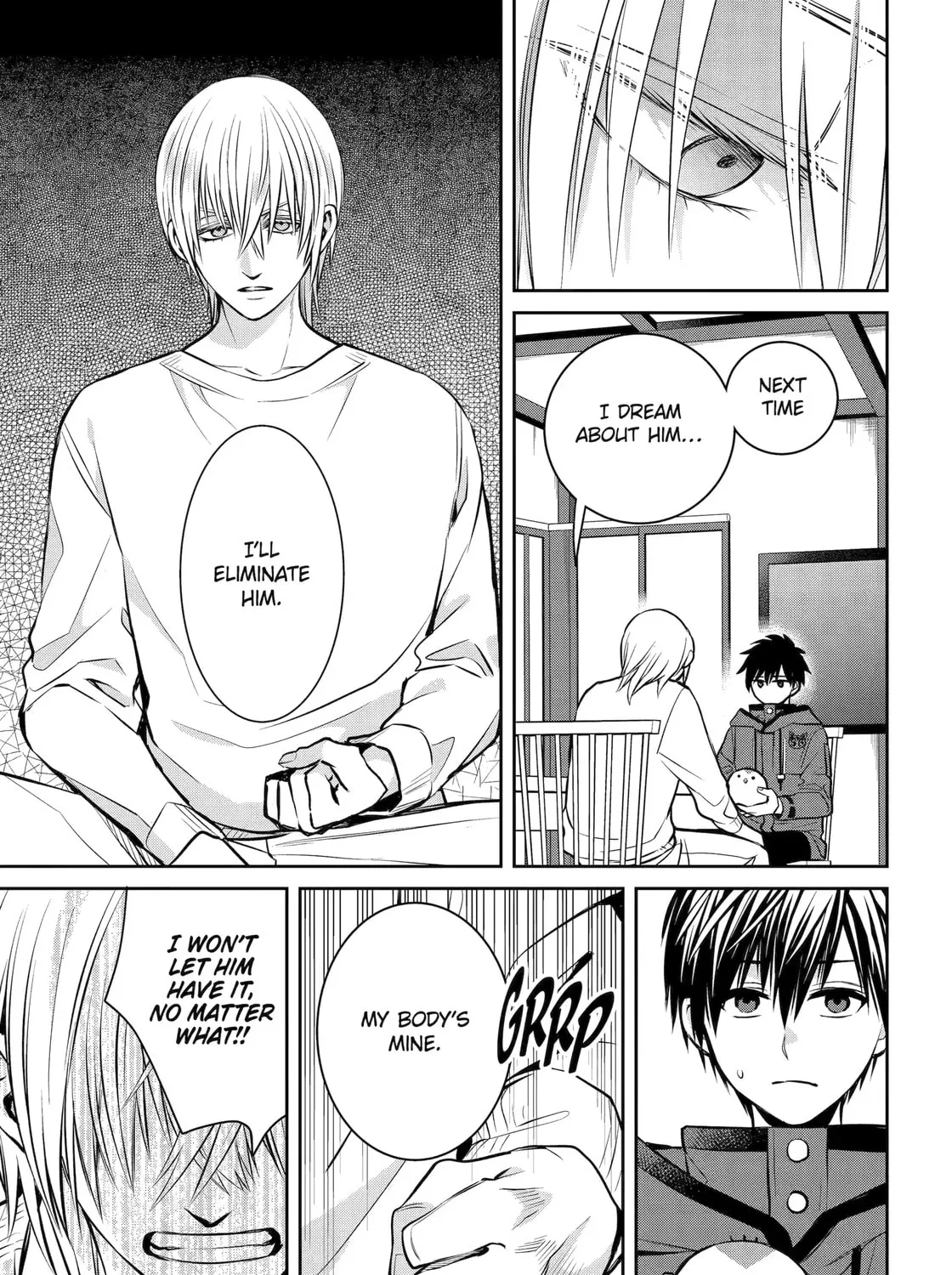 Read 404 Demons chapter 32.2 image 4 on Lezhin