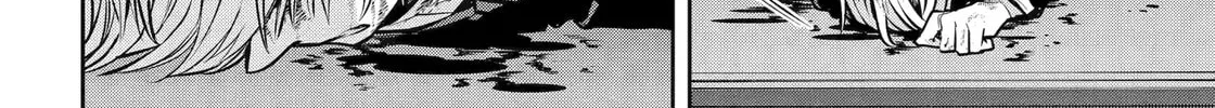 Read 404 Demons chapter 32.3 image 11 on Lezhin