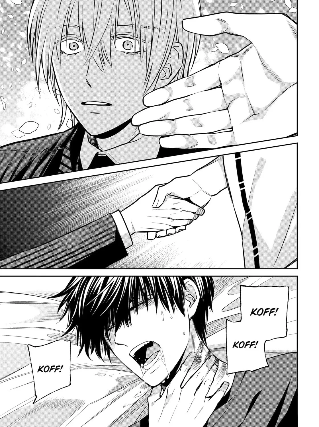 Read 404 Demons chapter 32.4 image 5 on Lezhin