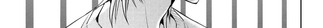 Read 404 Demons chapter 32 image 17 on Lezhin
