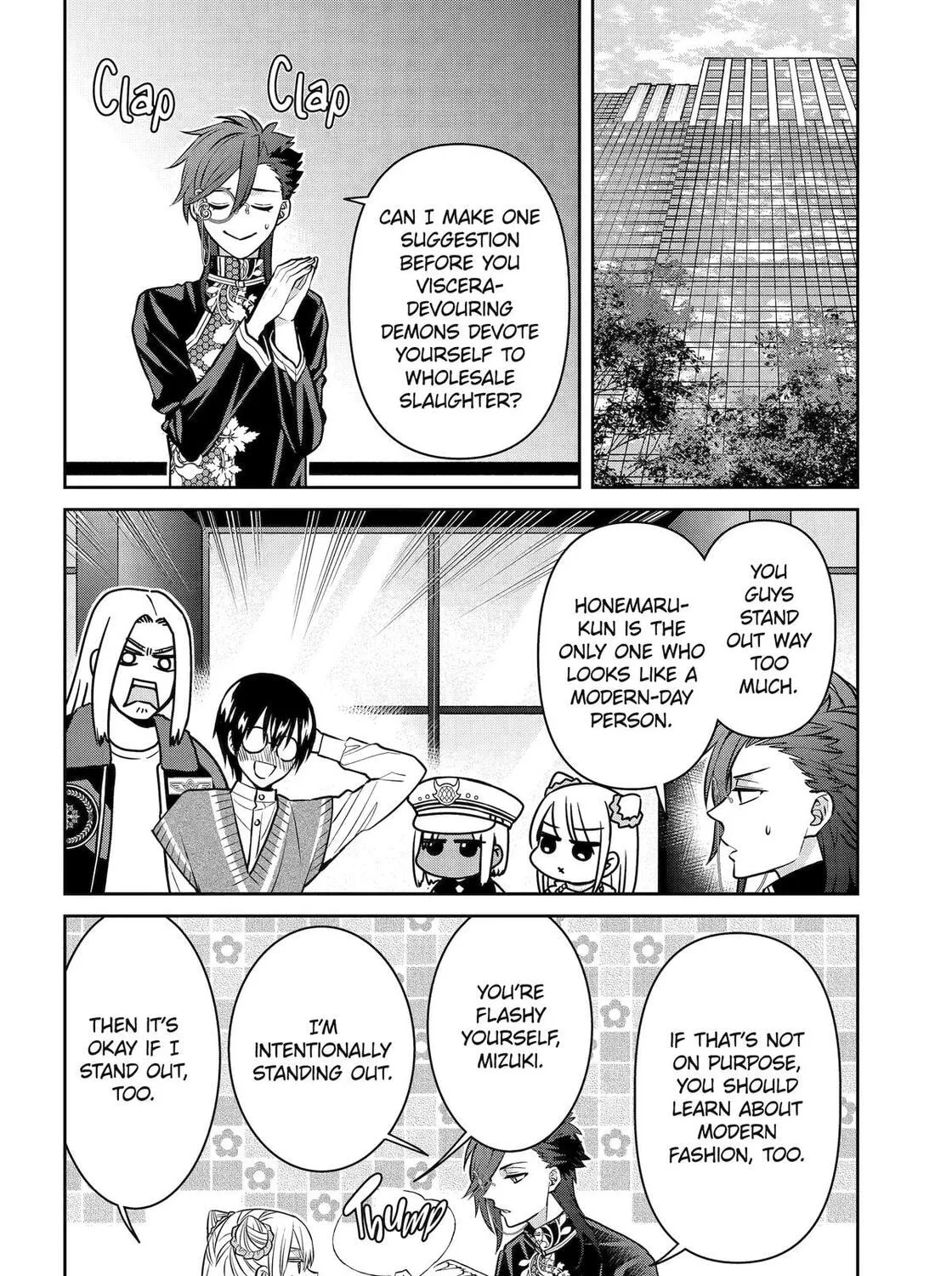 Read 404 Demons chapter 32 image 2 on Lezhin