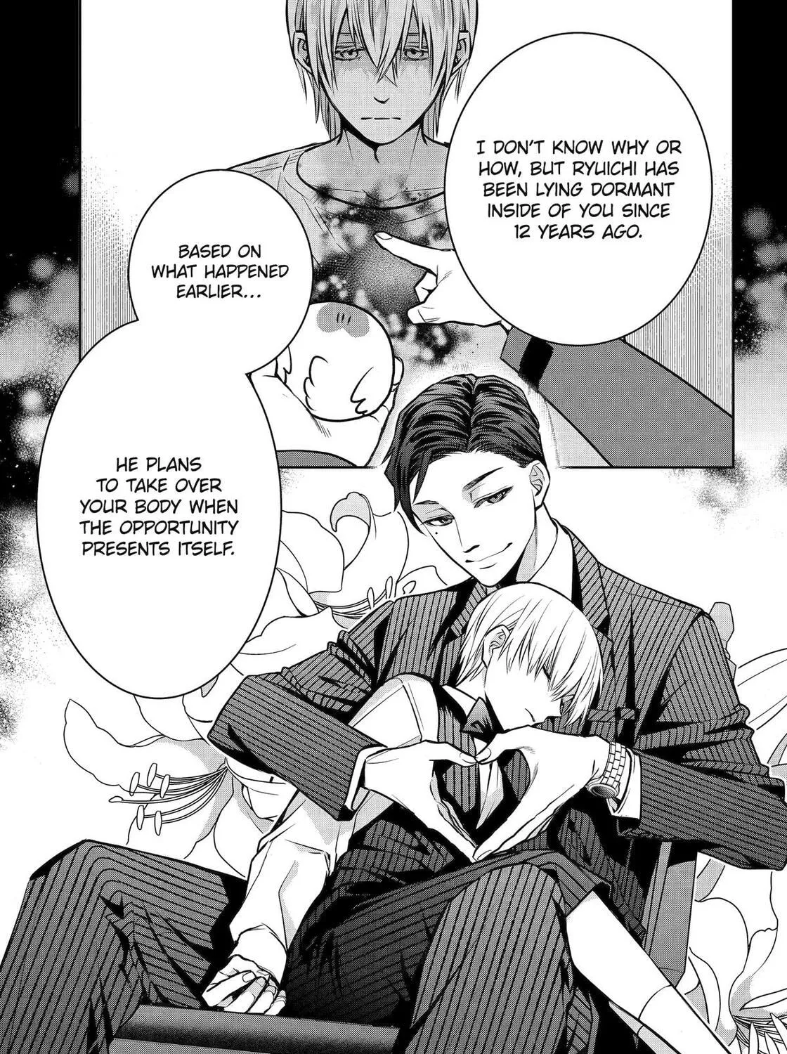 Read 404 Demons chapter 32 image 20 on Lezhin