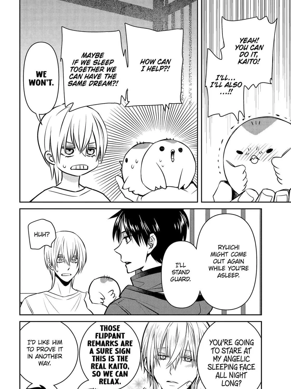 Read 404 Demons chapter 32 image 26 on Lezhin