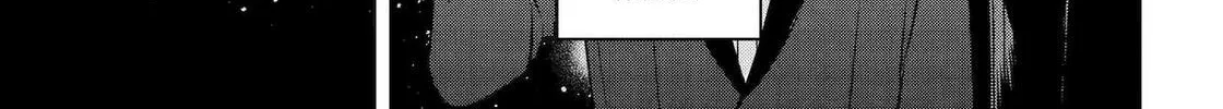 Read 404 Demons chapter 32 image 33 on Lezhin