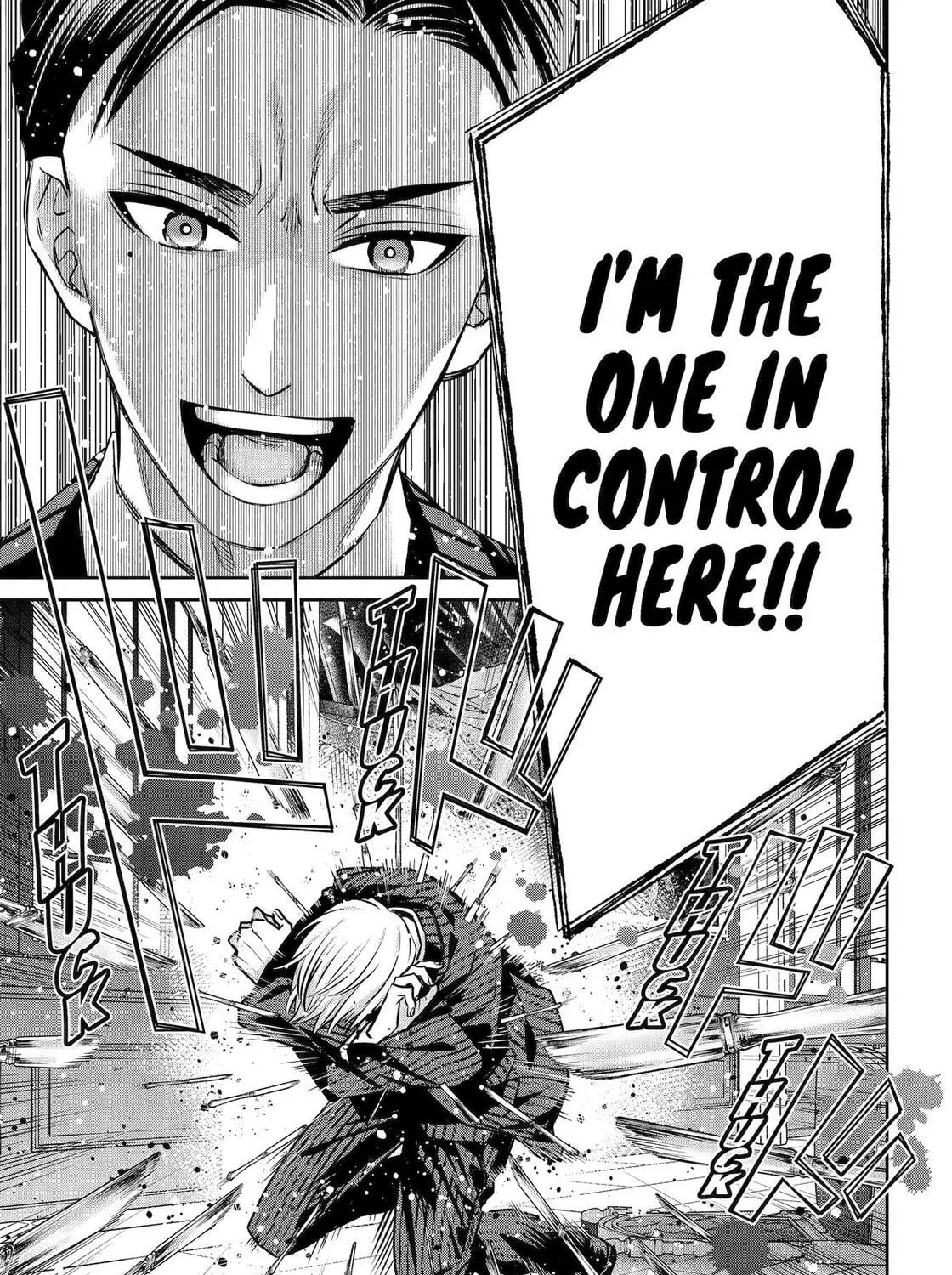 Read 404 Demons chapter 32 image 44 on Lezhin