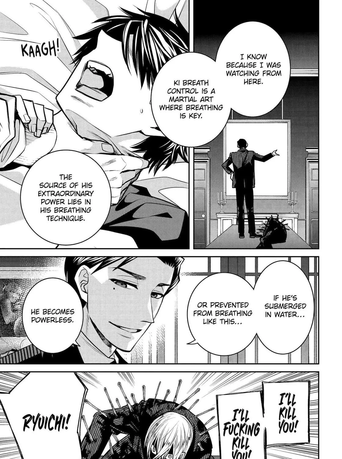 Read 404 Demons chapter 32 image 56 on Lezhin