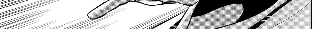 Read 404 Demons chapter 32 image 61 on Lezhin