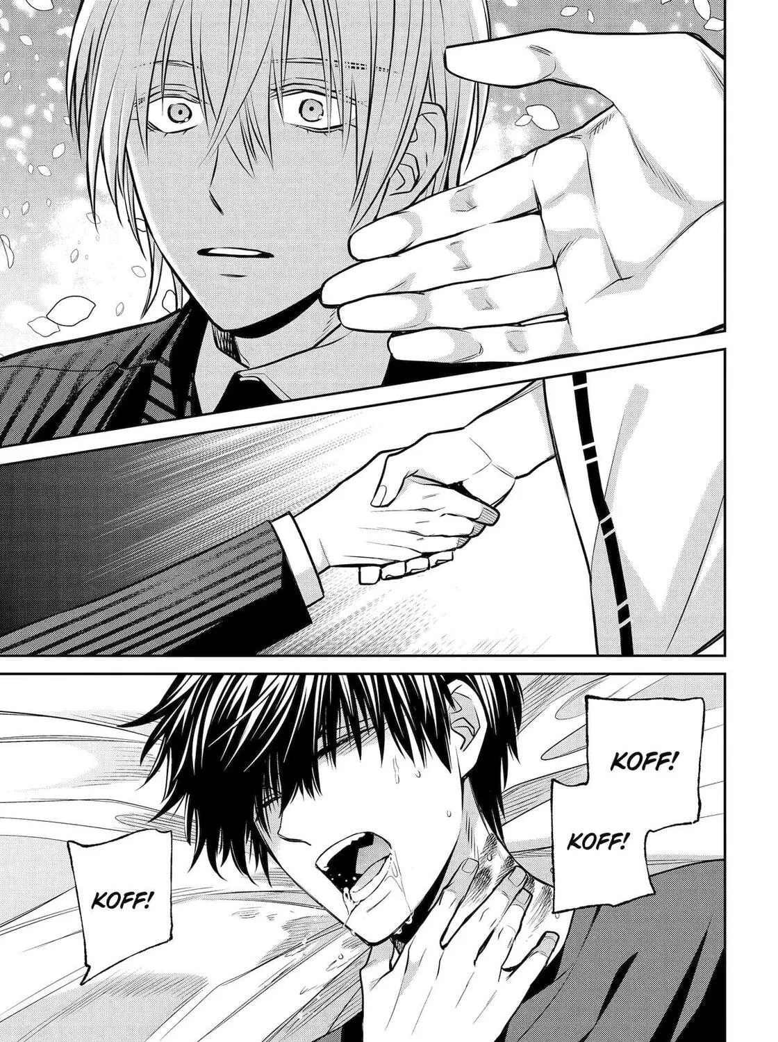 Read 404 Demons chapter 32 image 65 on Lezhin