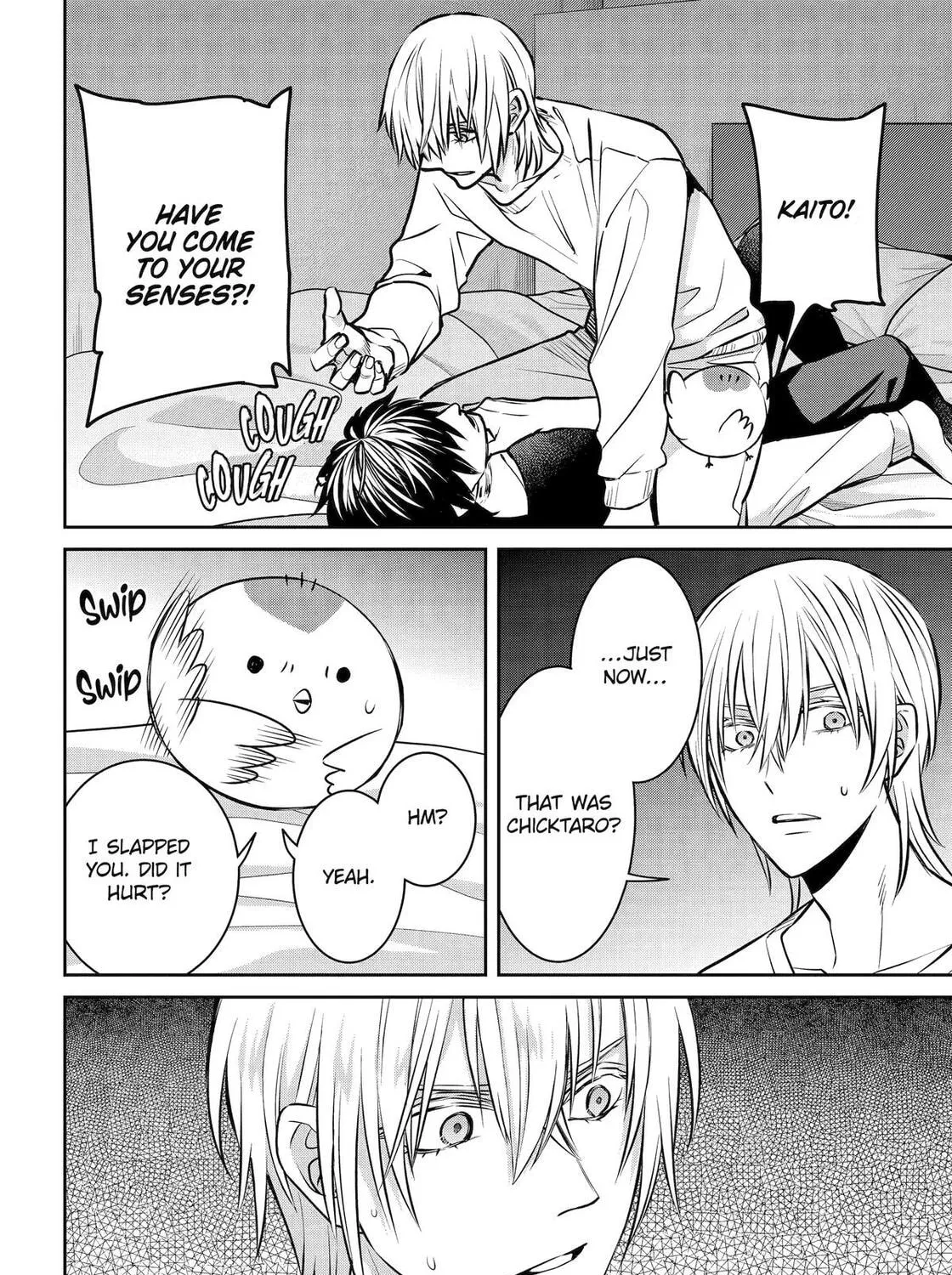 Read 404 Demons chapter 32 image 67 on Lezhin