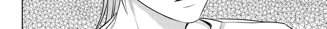 Read 404 Demons chapter 32 image 68 on Lezhin
