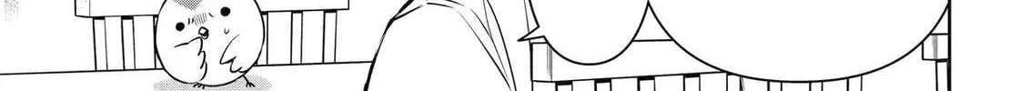Read 404 Demons chapter 32 image 70 on Lezhin