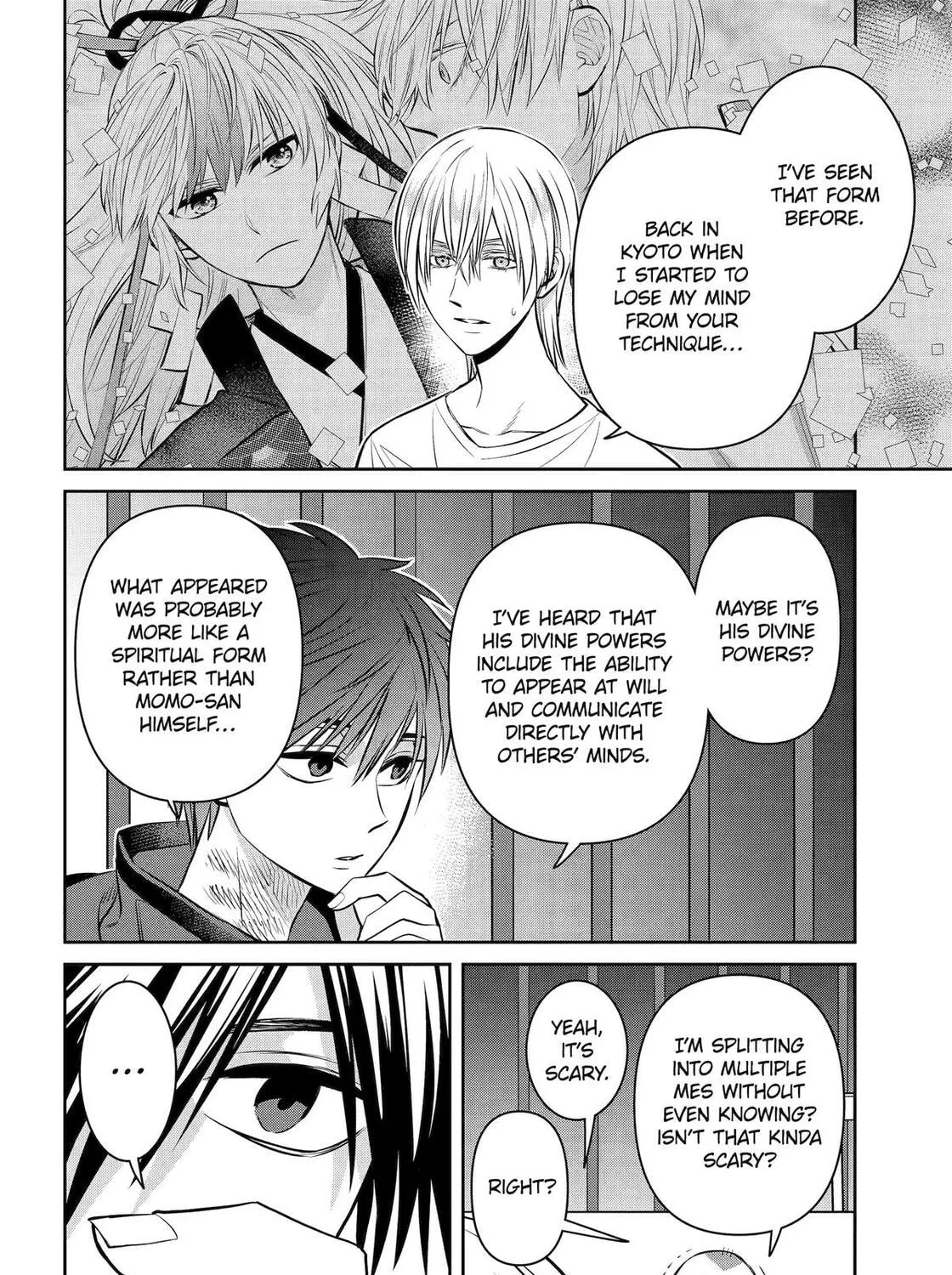Read 404 Demons chapter 32 image 71 on Lezhin