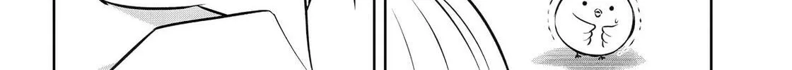 Read 404 Demons chapter 32 image 72 on Lezhin