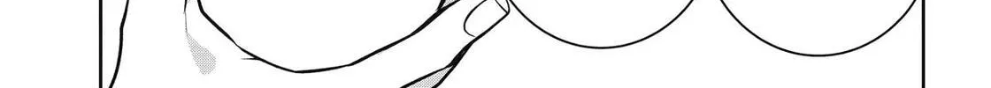 Read 404 Demons chapter 32 image 74 on Lezhin