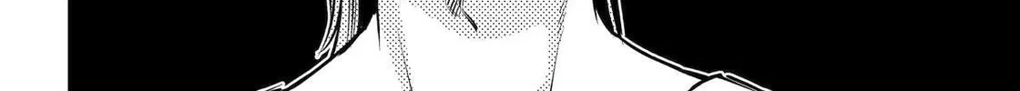 Read 404 Demons chapter 32 image 76 on Lezhin