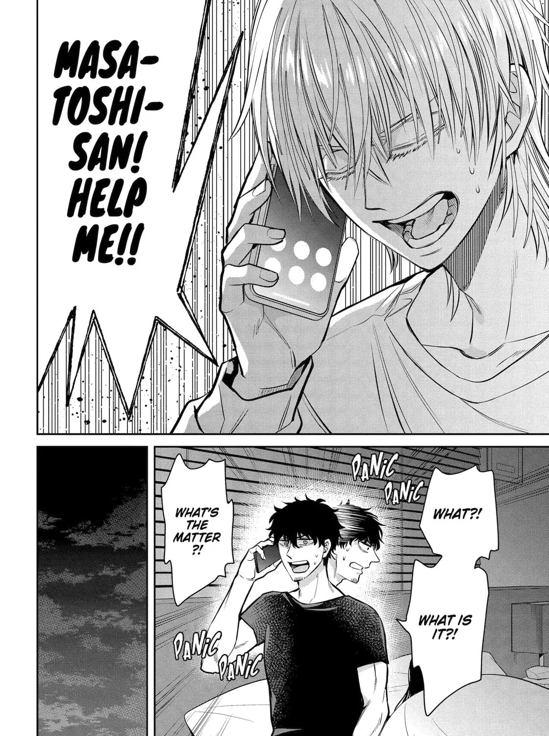Read 404 Demons chapter 33.1 image 10 on Lezhin