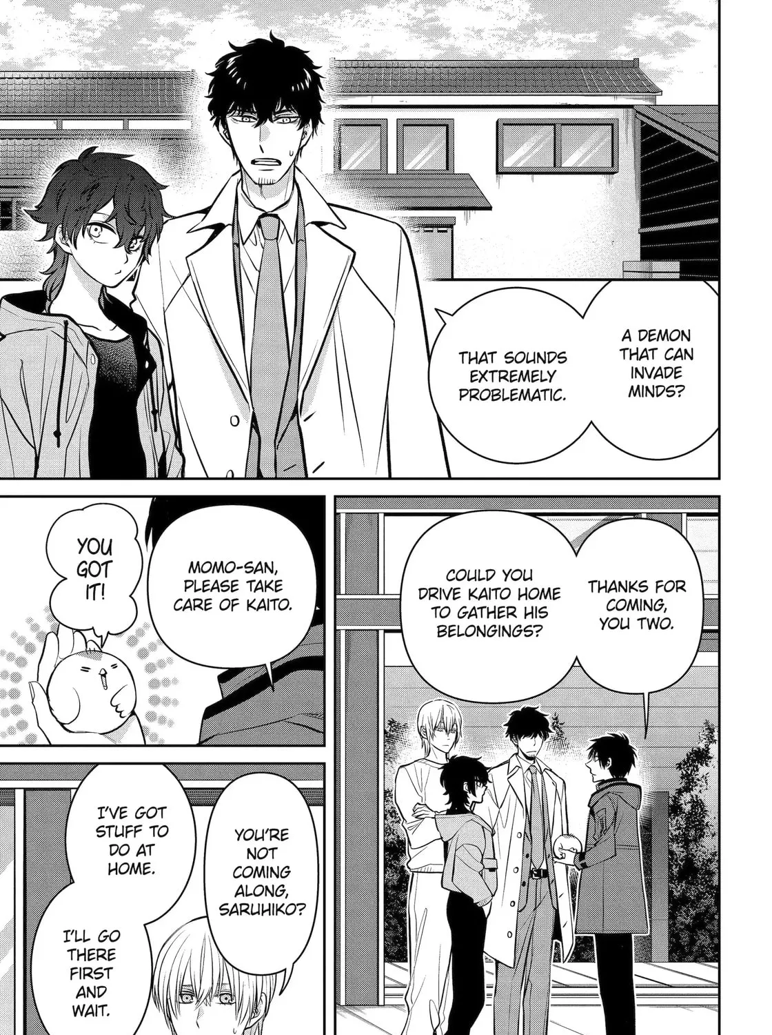 Read 404 Demons chapter 33.1 image 12 on Lezhin