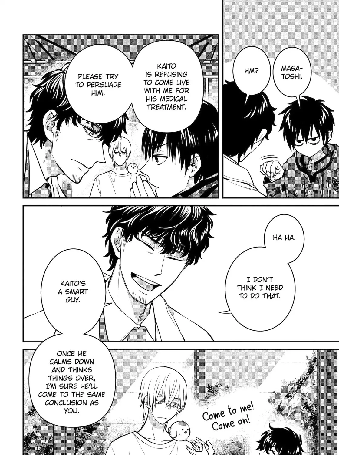 Read 404 Demons chapter 33.1 image 14 on Lezhin