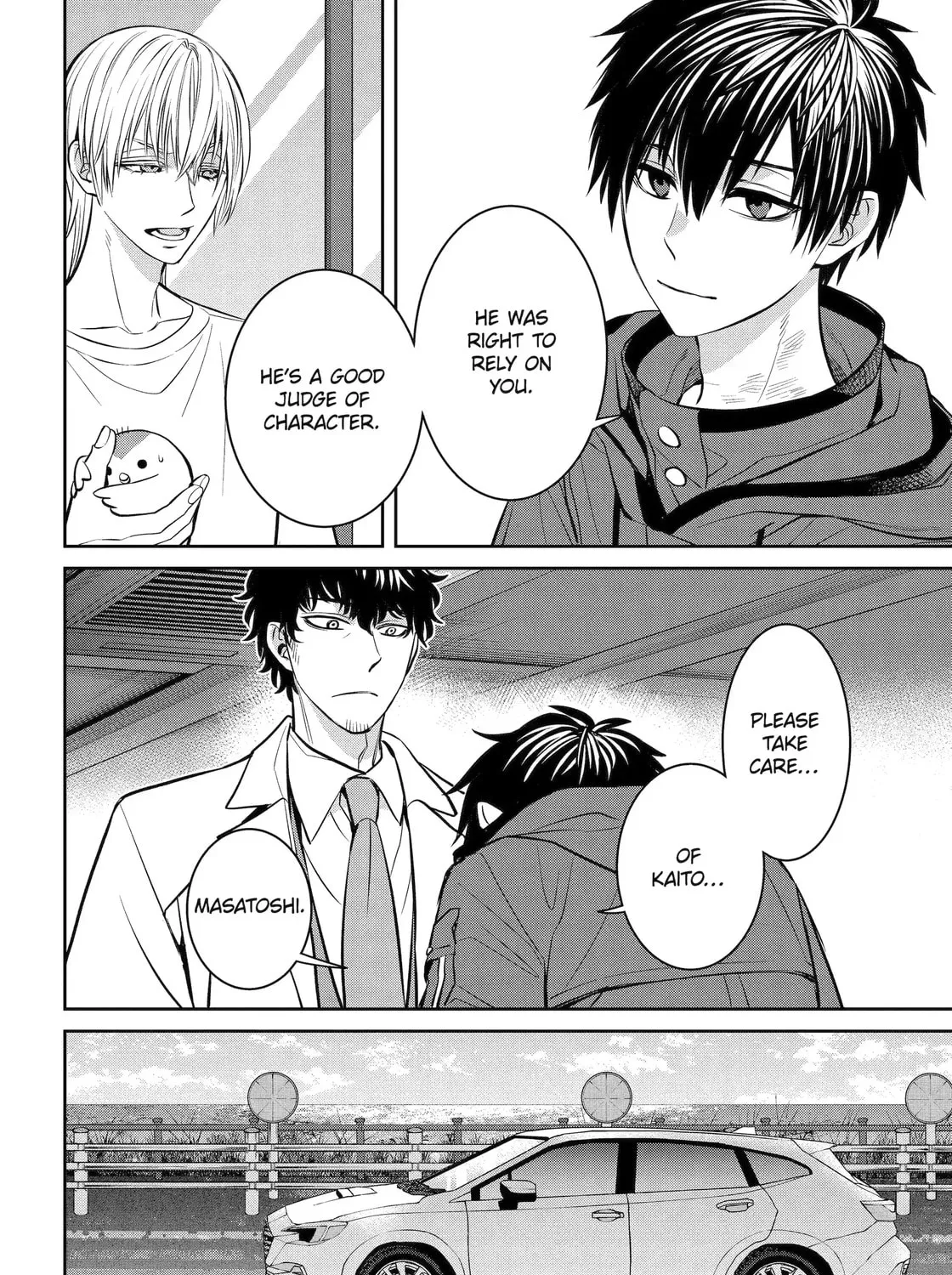 Read 404 Demons chapter 33.1 image 18 on Lezhin