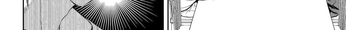 Read 404 Demons chapter 33.1 image 3 on Lezhin