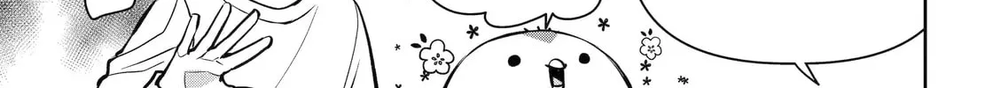 Read 404 Demons chapter 33.1 image 9 on Lezhin